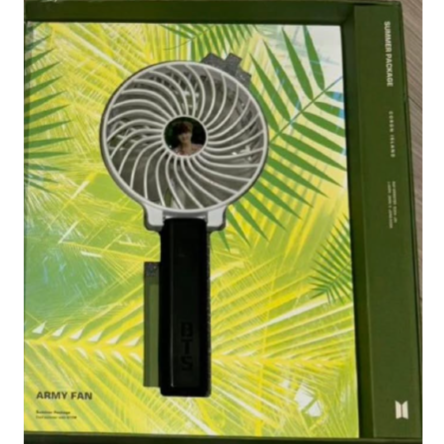 Outbox +fan