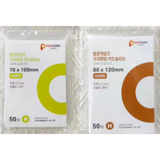 Popcorn photocard sleeves go